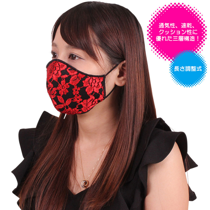 女性用　薔薇刺繍レースメッシュマスク　レッド（Ｘ０１４０ＲＥ） 商品説明画像8