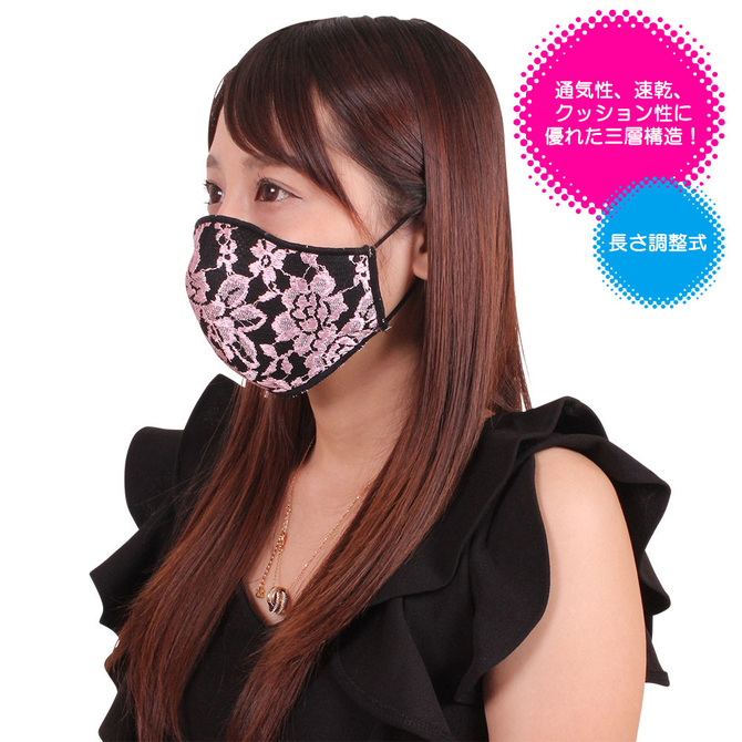 女性用　薔薇刺繍レースメッシュマスク　ピンク（Ｘ０１５０ＰＩ） 商品説明画像6