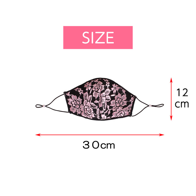 女性用　薔薇刺繍レースメッシュマスク　ピンク（Ｘ０１５０ＰＩ） 商品説明画像7