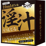 淫汁 - いんじる - ゴールデンミックスEX	MUSD020 軽減税率適用商品