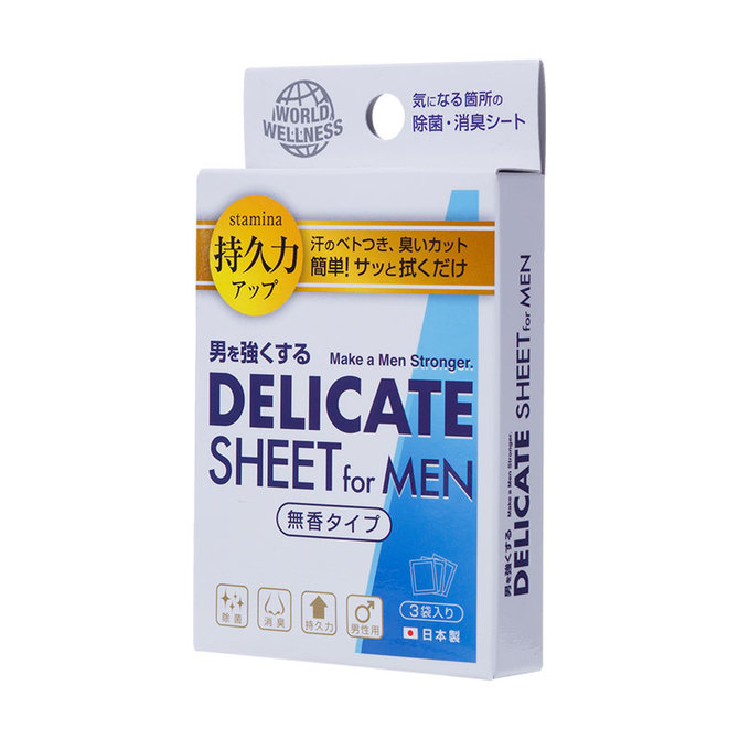 DELICATE SHEET for MEN　～デリケートシート for Men～ 商品説明画像1