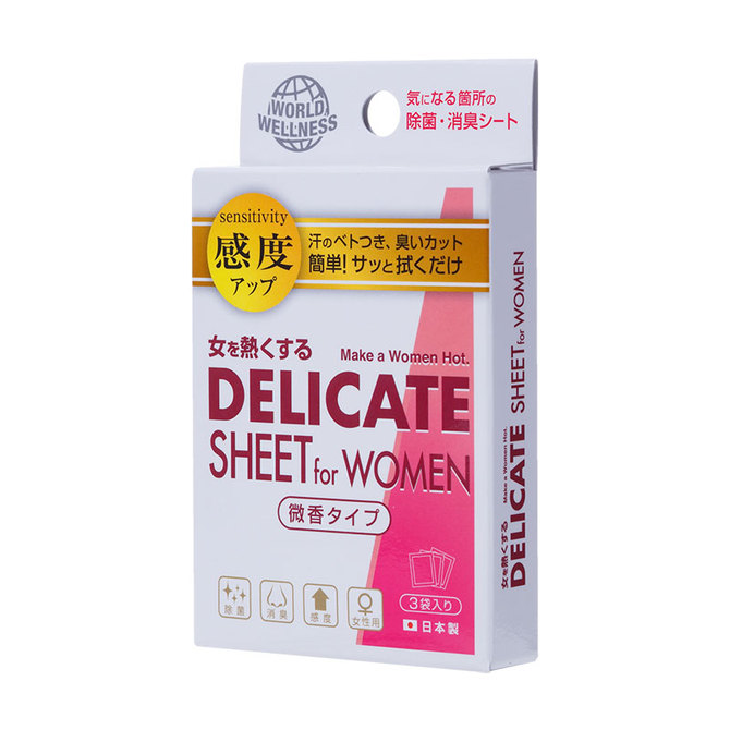 DELICATE SHEET for WOMEN　～デリケートシート for Woen～ ◇ 商品説明画像1