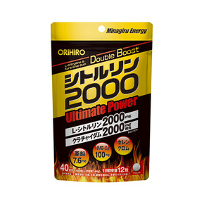 シトルリン2000 Ultimate Power(ウルトラパワー)