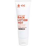 G　PROJECT　×　PEPEE　BACK　LOTION　HOT     UGPR-202 2023年下半期