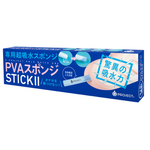 G PROJECT HOLE QUICK DRY PVA スポンジ STICK　Ⅱ     UGPR-207 G PROJECT