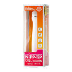 NiPP TiP OIL for Women【冬の半額以下タイムセール!!（期間未定）】 女性用サプリメント