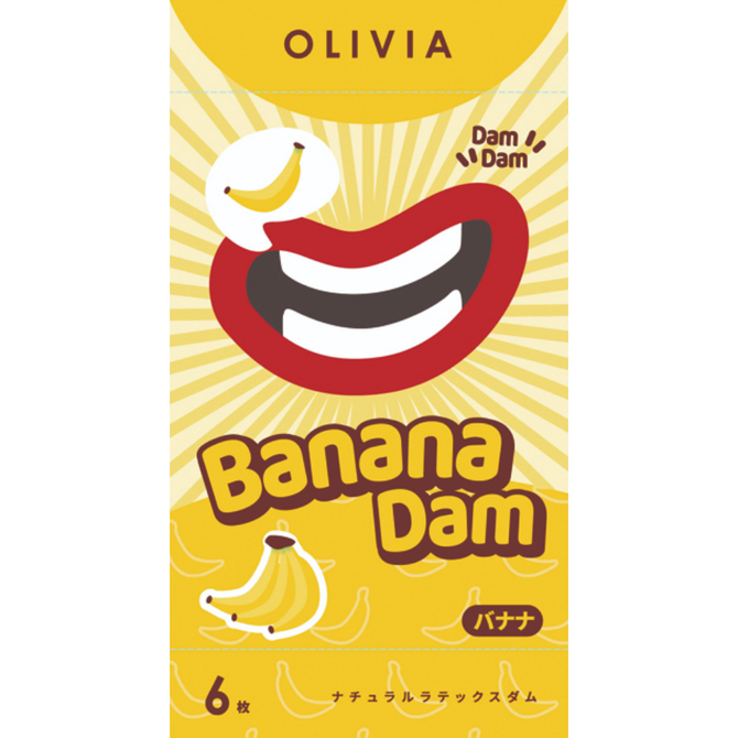 オリヴィア　ナチュラルラテックスダム　６枚入り　バナナ 商品説明画像1