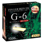フィンガースキンDX G-6 コンドーム