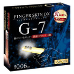 フィンガースキンDX G-7 コンドーム