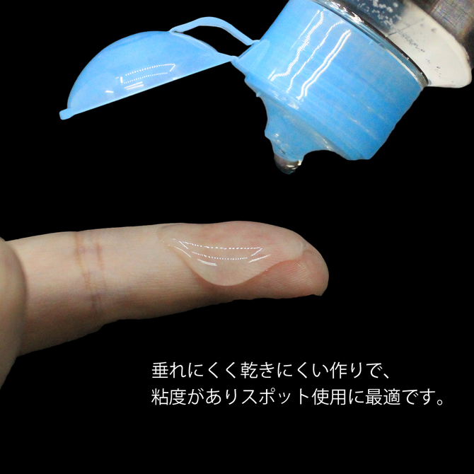 Ligre japan 「For C Lotion」　クリトリス専用ローション 200ml	Ligre-0210 商品説明画像3