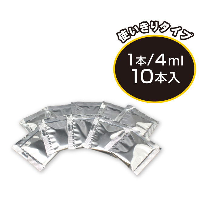 Ligre japan 「ハンズラッシュ」　10個入り手コキ専用使い切りローション　4ml×10	Ligre-0217 商品説明画像3