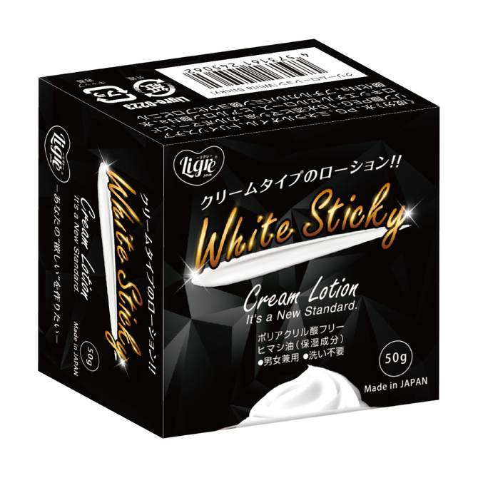 Ligre japan クリームローション「White sticky」	Ligre-0223 商品説明画像1