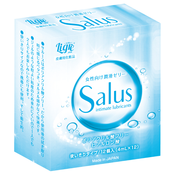 Ligre japan intimate lubricants 「Salus-サルース‐」12個入り使い切りタイプ　4ml×12 Ligre-0221 商品説明画像1