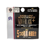 KIVI-BLACKプラス     KIVI-004 男性用サプリメント