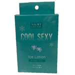 COOL　SEXY　Ice　Lotion     NITE-014 ローション・クリーナー