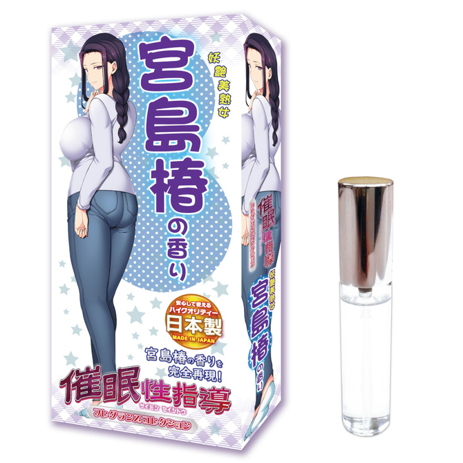 催眠性指導フレグランスコレクション 妖艶美熟女 宮島椿の香り 商品説明画像1