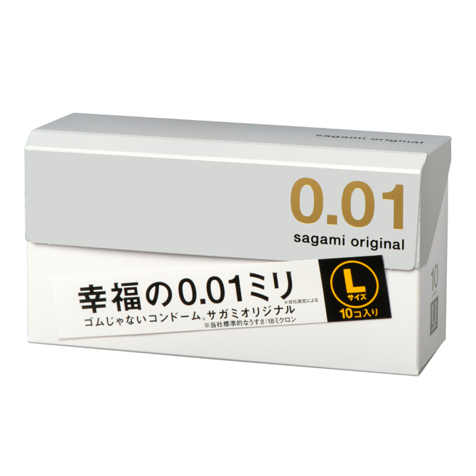 サガミオリジナル 001 L (0.01)  10個入 商品説明画像3