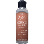 ODYSSEY lotion 150 -GUARD-	オデッセイローション150　ガード 消臭・抗菌
