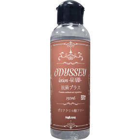 ODYSSEY lotion 150 -GUARD-	オデッセイローション150　ガード