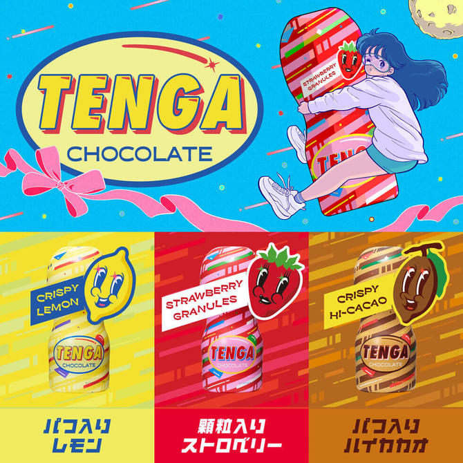 TENGA CHOCOLATE STRAWBERRY GRANULES	テンガ チョコレート ストロベリーグラニュールズ	TVI-023S 商品説明画像5