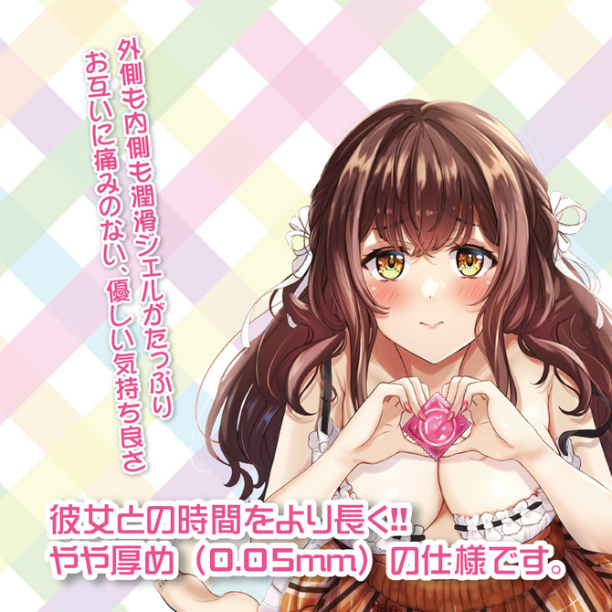 Ligre japan 優しいコンドーム「初恋の彼女」　10個入り　Ligre-0260 商品説明画像4