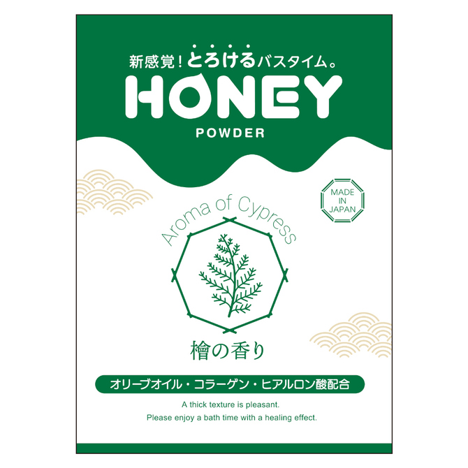 honey powder（ハニーパウダー） 檜の香り 商品説明画像1