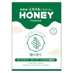 honey powder（ハニーパウダー） 檜の香り ローション・クリーナー