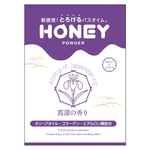 honey powder（ハニーパウダー） 菖蒲の香り