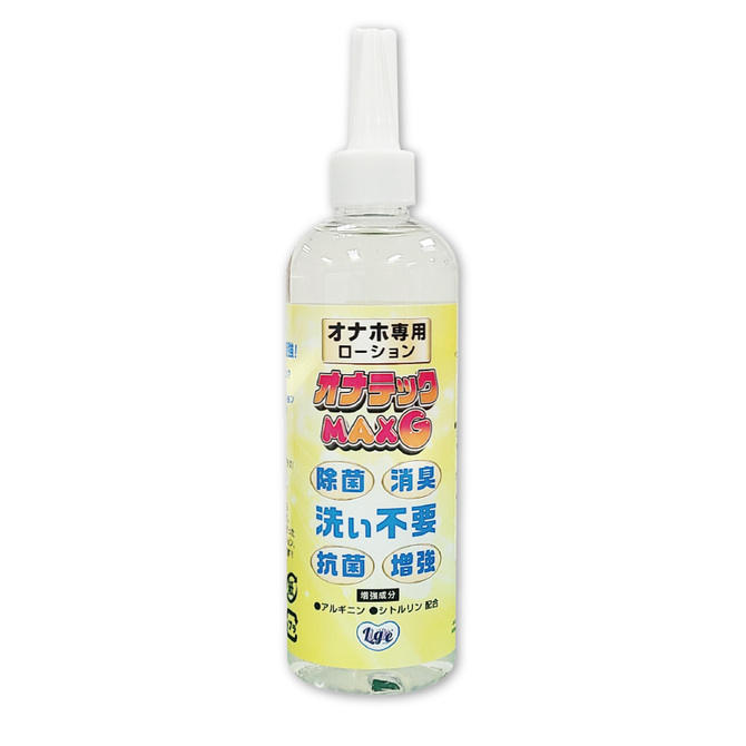 Ligre japan 「オナテックMAXG」 洗い不要-除菌消臭抗菌増強オナホローション 300ml　Ligre-0264 商品説明画像1