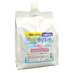 Ligre japan サラタッチ詰め替え用	Ligre-0274 新商品・新規取扱商品