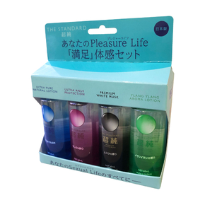 超純トライアルセット 超純トライアルセット