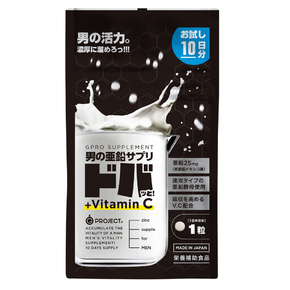 男の亜鉛サプリドバッと！＋Ｖｉｔａｍｉｎ　Ｃ　お試し１０日分     UGPR-293