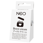 NEO ブーストクリーム　MIU0451 新商品
