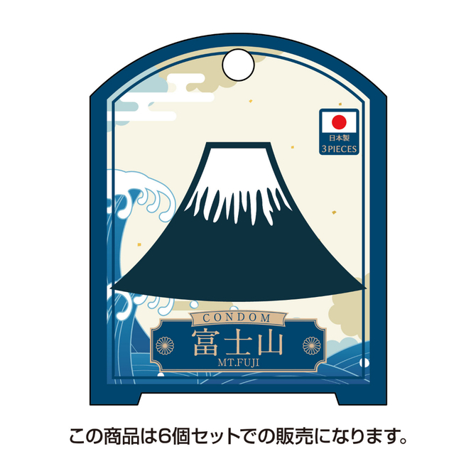 凸凹堂　ＮｉｐｐｏｎのＣＯＮＤＯＭ　富士山　６個セット 商品説明画像1