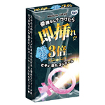 Ligre japan 即挿れ!? 10枚入り Ligre-0295 ノーマル