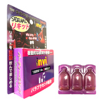 ナイトサポートSEXUALリキッド invi(インヴィ) 軽減税率適用商品