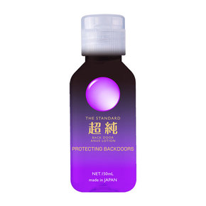 超純ローション バックドア　150ml