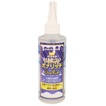 Ligre japan@IizpIC[VuIib`v 200ml@Ligre-0301