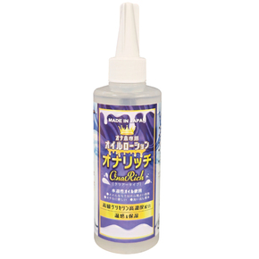 Ligre japan　オナホ専用オイルローション「オナリッチ」 200ml　Ligre-0301