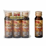 マカGOLDシャキット（3本パック） 軽減税率適用商品