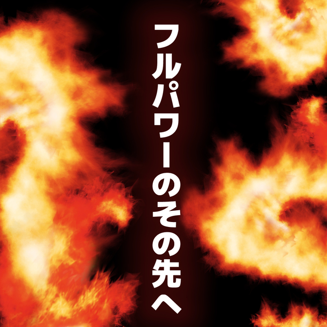 ゴールドシナジー アルギニン配合大人のクリーム 商品説明画像4