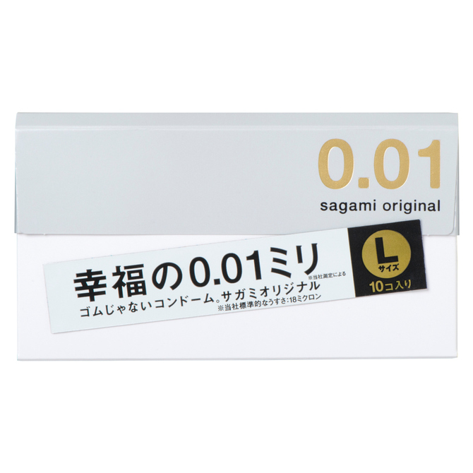 NEWサガミオリジナル001 Lサイズ10P 商品説明画像1