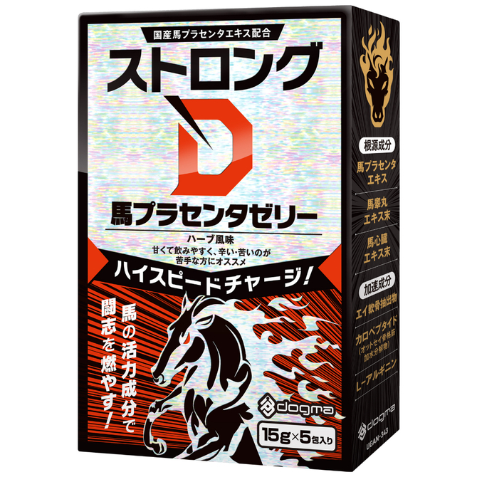 ストロングＤ　馬プラセンタ　ゼリー５包入り     UGAN-343 商品説明画像1