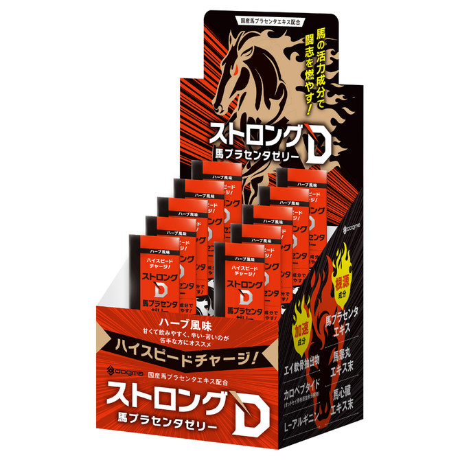 ストロングＤ　馬プラセンタ　ゼリーお試し用１０包綴り     UGAN-344 商品説明画像1