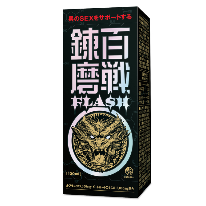 百戦錬磨　ＦＬＡＳＨ     UHTP-072 商品説明画像1