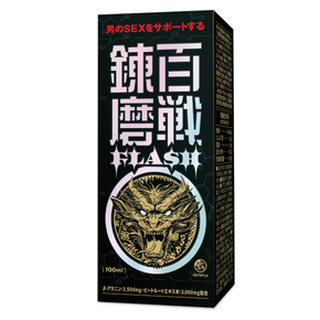 百戦錬磨　ＦＬＡＳＨ     UHTP-072