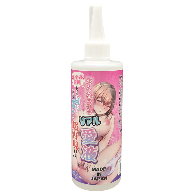 オナホ専用「おんなの子のリアル愛液」 300ml　Ligre-0304 商品説明画像1