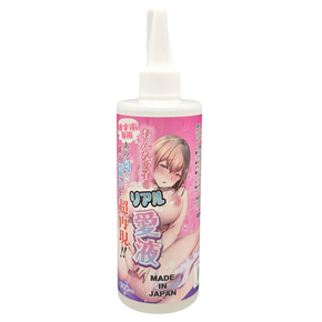 オナホ専用「おんなの子のリアル愛液」 300ml　Ligre-0304