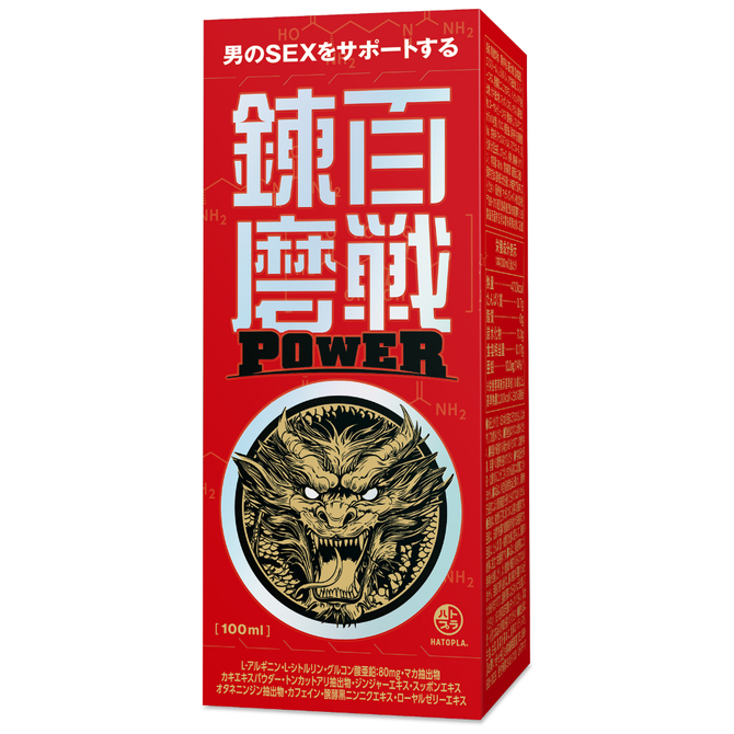 百戦錬磨　ＰＯＷＥＲ     UHTP-117 商品説明画像1