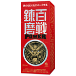 百戦錬磨　ＰＯＷＥＲ     UHTP-117